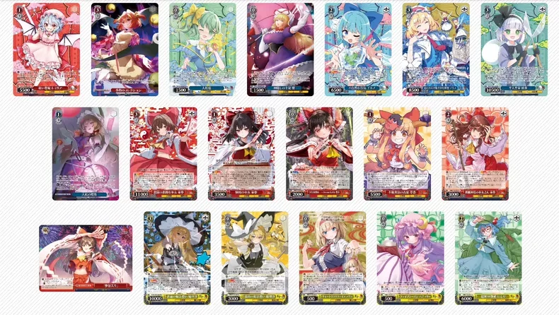 Фото Набор бустеров Bushiroad Weiss Schwarz Touhou Project Black And White Lotus Land, японская версия, 8 карт в упаковке, коробка из 10 упаковок №5