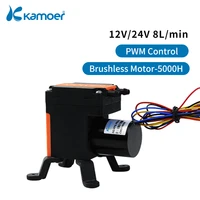 kamoer 8lmin hlvp6 mini diaphragm vacuum pump high pressure brushless air pump with rubber shocker long lifetime low noise