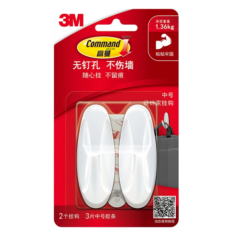 

3M Command™Дизайнерские крючки среднего размера, Прямая поставка