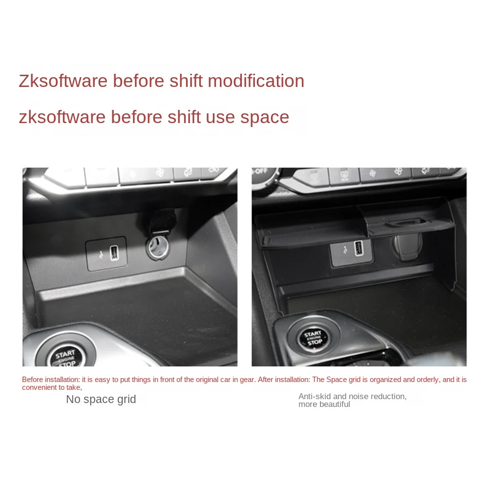 Органайзер для центральной консоли лоток-органайзер вставка в отделение