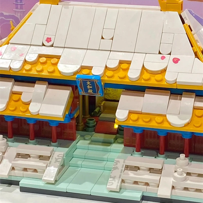 Запретный городской зал высшей гармонии строительные блоки китайская модель