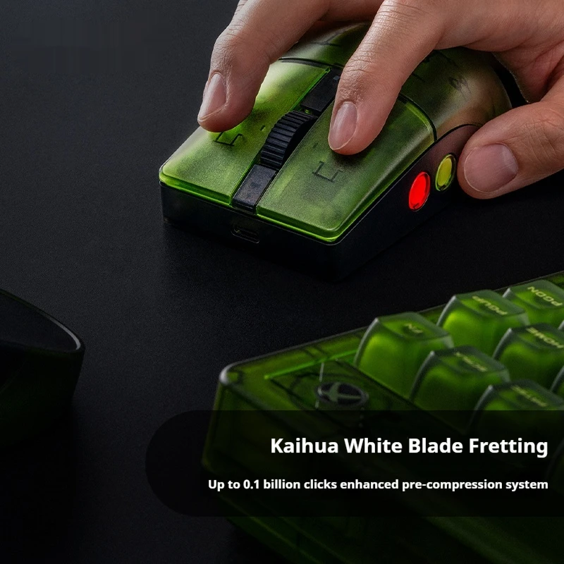 Беспроводная мышь 26000 дип шесть регулируемых датчиков 3395 частота возврата 8 К