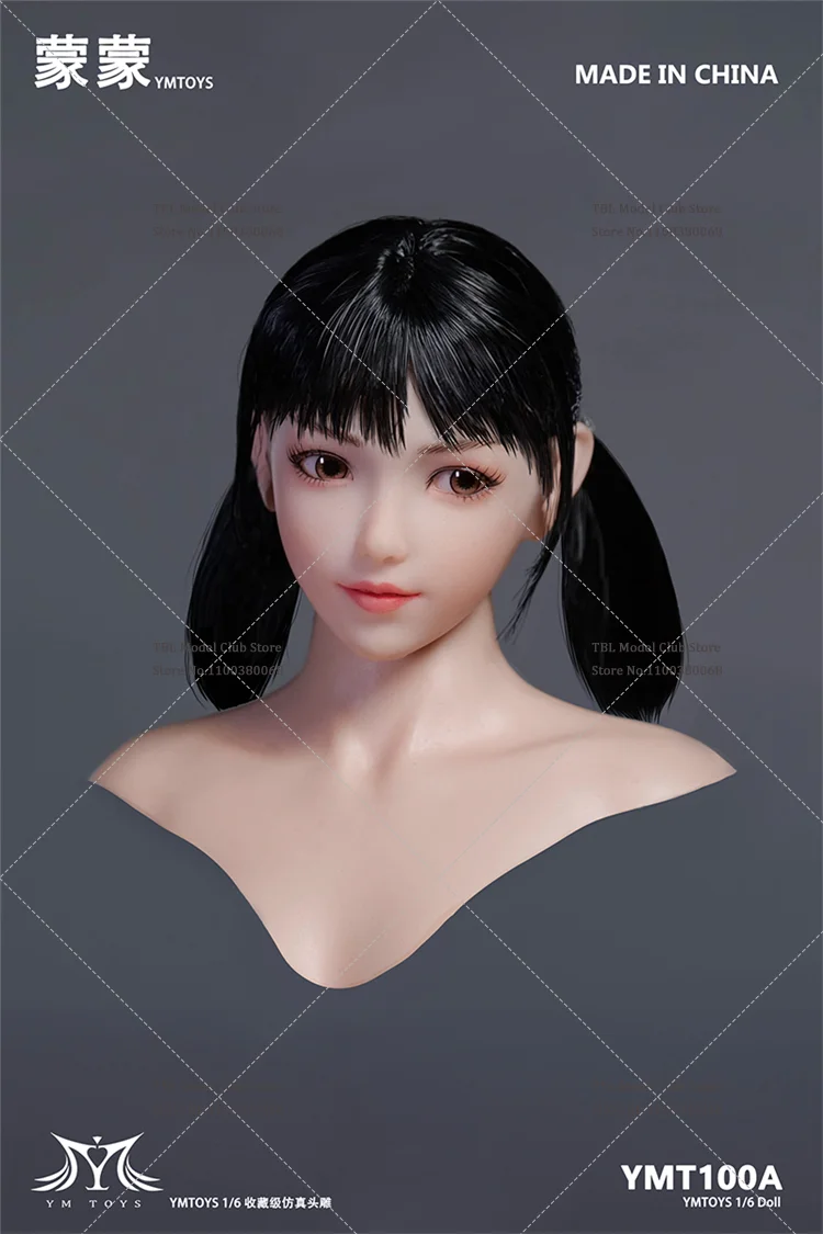 В наличии YMTOYS YMT100 1/6 Женский солдат Mengmeng Голова Скульптура Азиатская подвижная