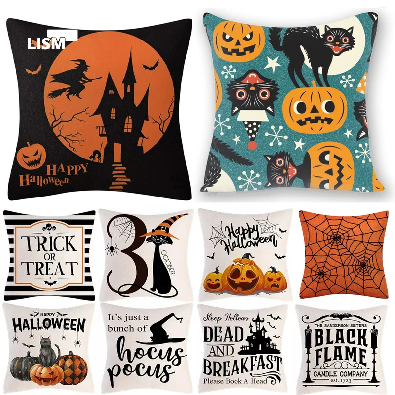 

наволочки декоративные подушка для сна Наволочка персиковая из кожи для хэллоуивечерние, праздничный чехол для диванной подушки с изображ...