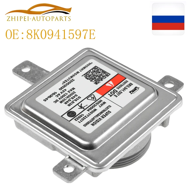 

8К 0941597 E Ксеноновые фары HID D3S D3R D4S D4R Балласт автомобиля W003T22071 Для Audi A1 A3 A4 A5 A6 A7 A8 Q3 для V-W CC Seat Skoda