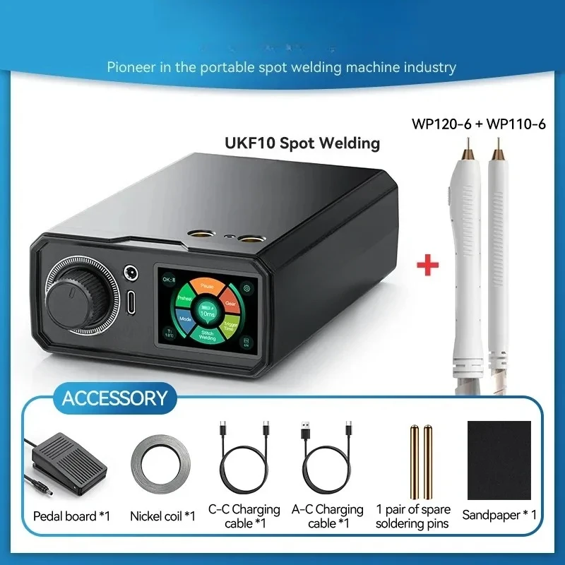 AWithZ UKF Farad Capacitor Spot hine Сварка никелевых листов для литиевых батарей (art.: 3920da325610b) - 3920da325610b