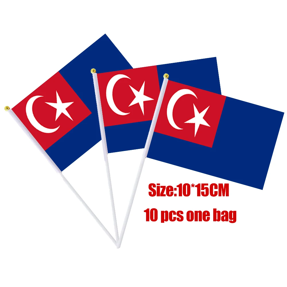 Полиэстер 10*15 см