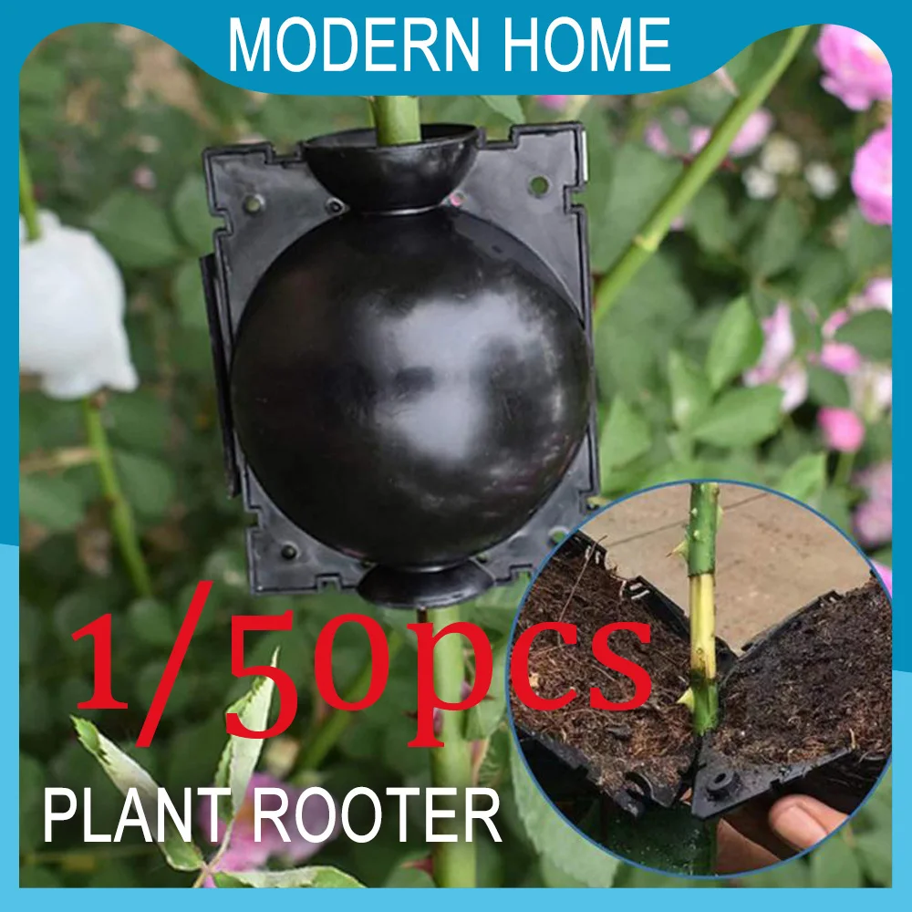 

Agricultural Gardening Rooting Propagation Ball High-pressure Planting Supplies Plant Breeding Ball Reusable Breeding Equipment