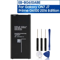 replacement battery eb bg610abe for samsung galaxy on7 g6100 2016 edition j7 prime replacement phone battery 3300mah