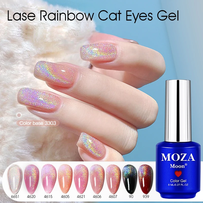 

Refelactive Cat Eyes Gel Polish Manicure Shinning Magnet All Match Color Magentic Gel Varnish Semi-permanent Glitter
