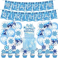 snowflake themed birthday party decorations for girls snowflake balloons banner cake topper winter princess party supplies