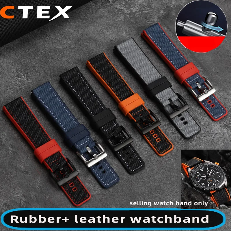 Ремешок резиновый кожаный для часов водонепроницаемый браслет Omega Tissot Casio Seiko Citizen