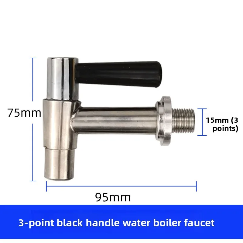 

3-точечный/4-точечный водонагреватель, кран, латунь, горячий напиток, кофе, чай, молоко, аксессуары для машины, устойчивый к высоким температурам
