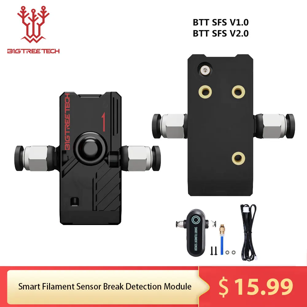 BIGTREETECH умный модуль обнаружения разрыва монитор BTT SFS V2.0 запчасти для 3D принтера SKR