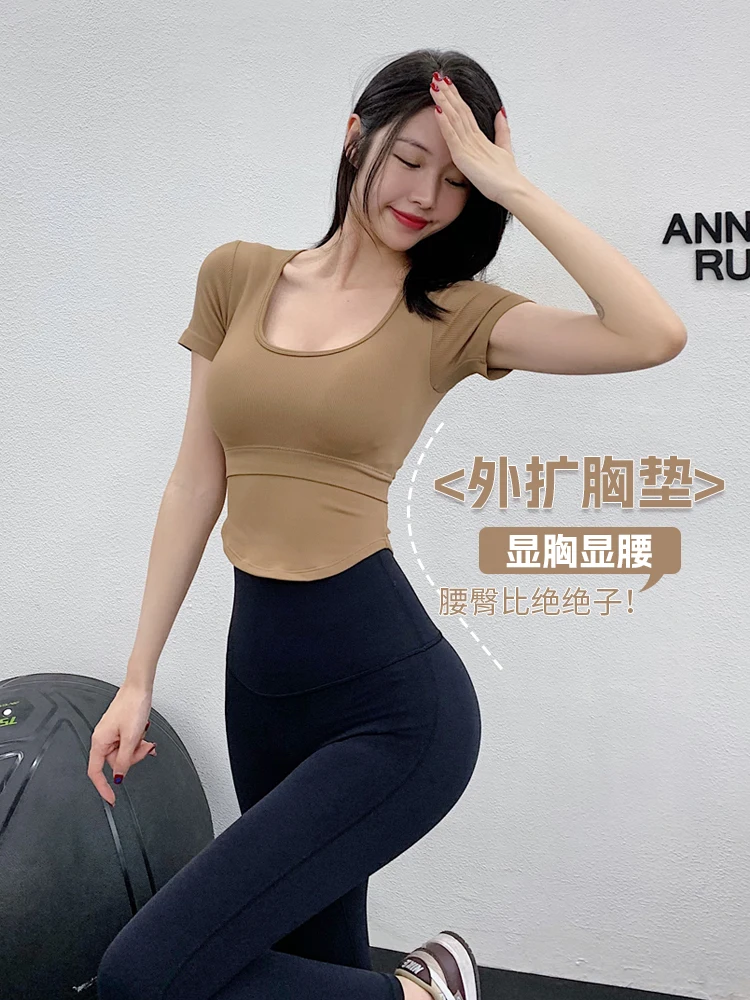 

Интегрированная чашка Annerun, прокладка для груди, дышащая впитывающая пот, плотная фитнес, Спортивная футболка с коротким рукавом, топ, yoga, Уд...