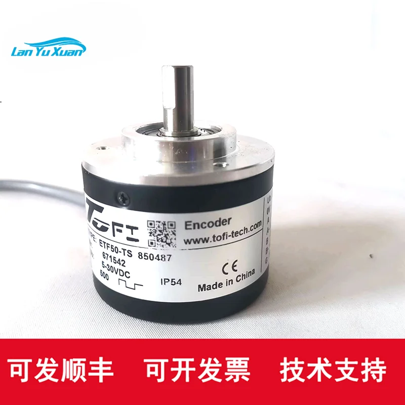 

Original ETF50-TS TOFI rotary photoelectric encoder 360-600-720-1000-1024PPR