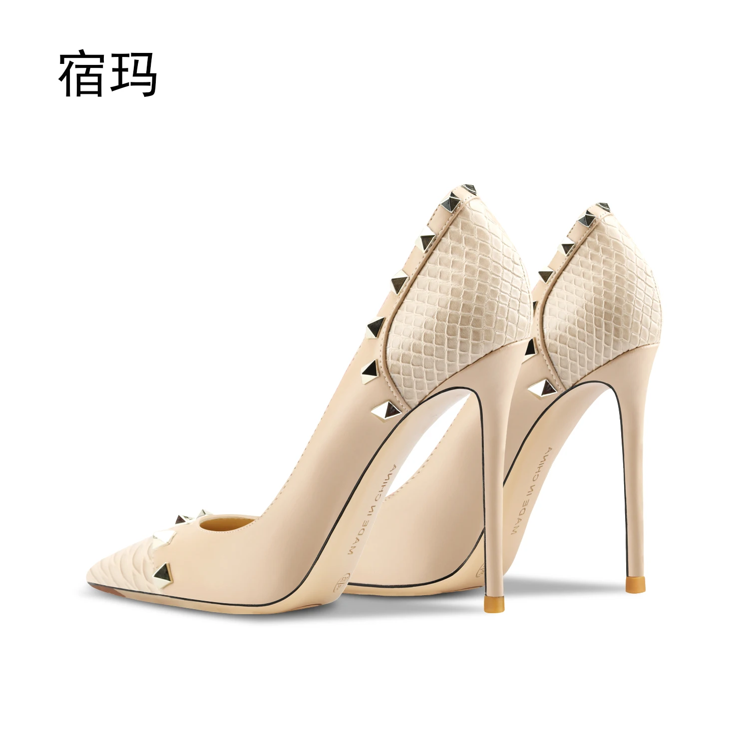 Heels For Women 2023 New Fashion Luxury Designer Brand Pumps Stiletto Rivets High Heels Pointed Toe Prom Sexy Ladies Party Shoes