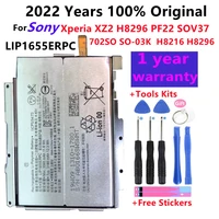 3060mah lip1655erpc battery for sony xperia xz2 pf22 so 03k sov37 702so h8216 h8296 repair tools kit