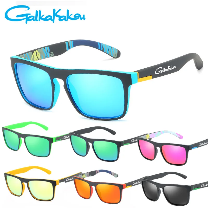 

Men's Polarized Fishing SunglassesColorful Film Outdoor Sports Sunglasses Cycling Elastic Anti-glare Hiking Driving Glasses