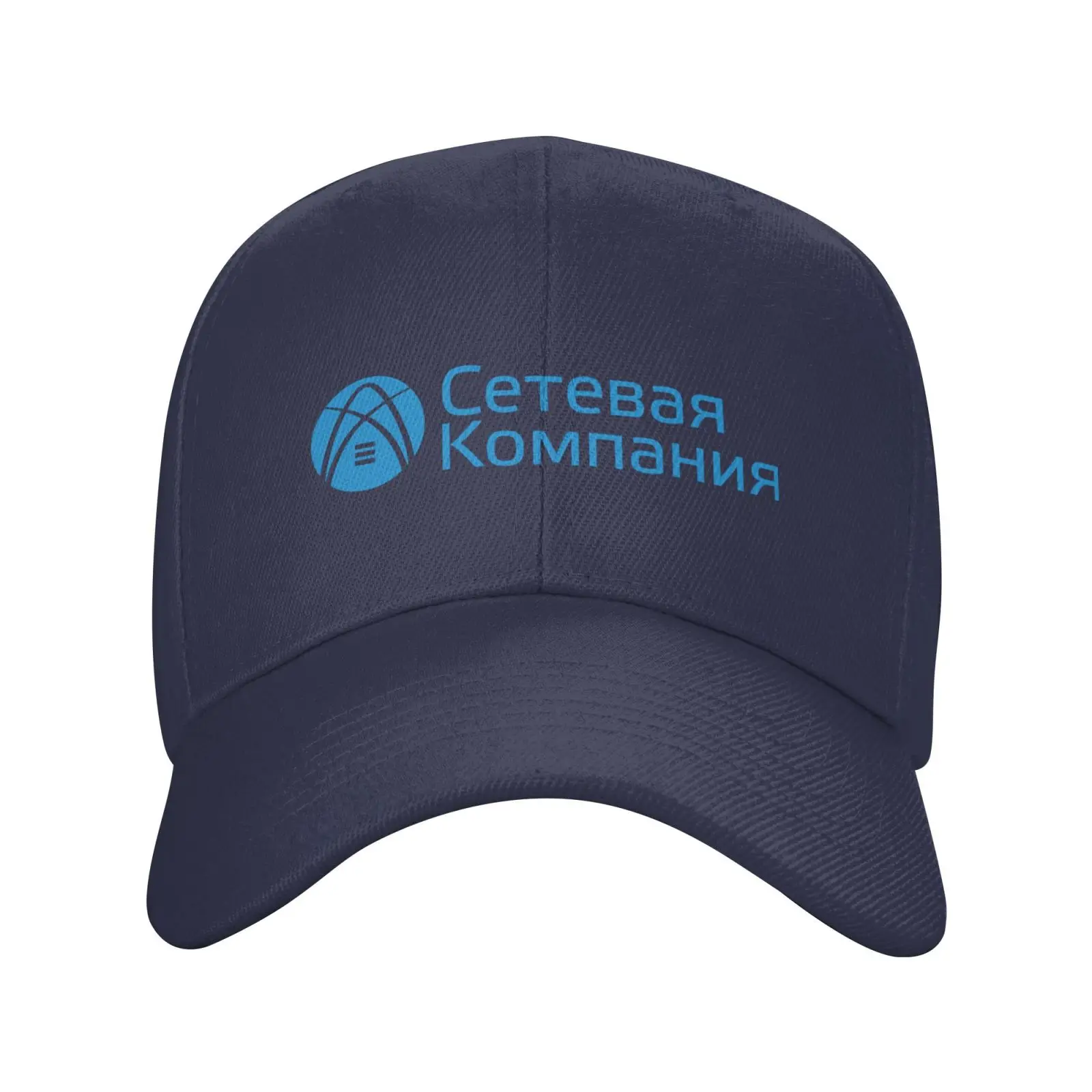 Gridcom-RT Logo Print Graphic Casual Denim cap Knitted hat Baseball cap