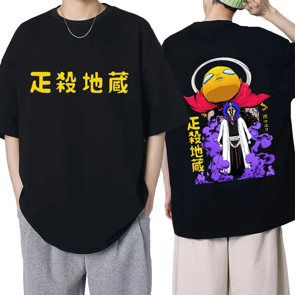 

Anime Bleach Kurotsuchi Mayuri Ashisogijizou Gotei 12 T Shirt Men Women Casual Oversized T-shirt Harajuku Streetwear Summer Tops