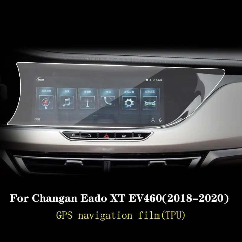 

For Changan Eado XT EV460 2018-2020Car GPS navigation Protective film LCD screen TPU film Screen protector Anti-scratch Interior