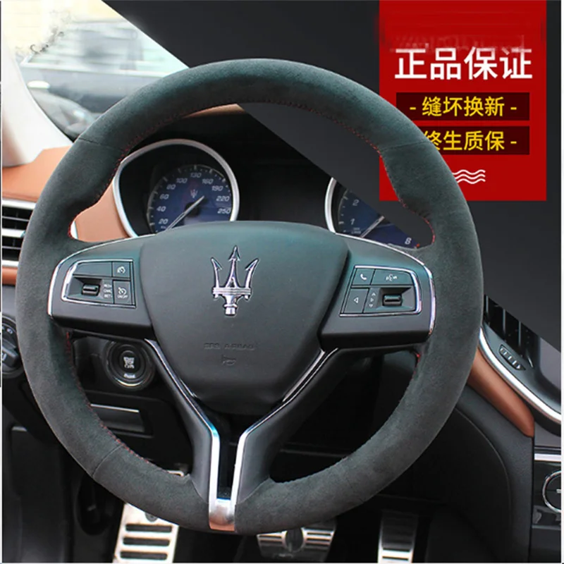 

For Maserati Ghibli President Levante Custom hand stitched non-slip Black Sude Steering Wheel cover Interior