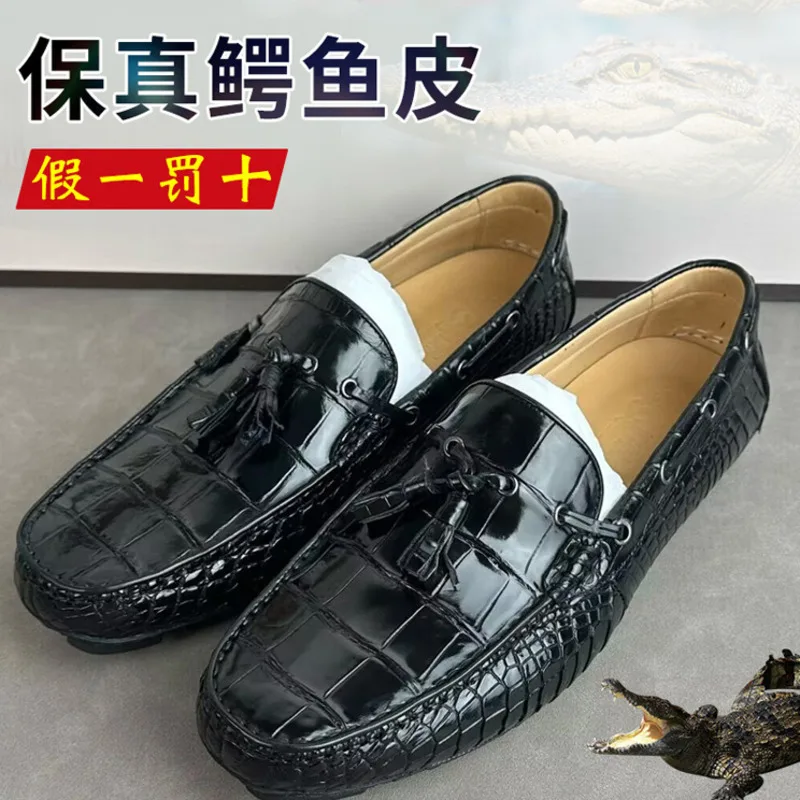 Крокодиловая новая мужская модная удобная повседневная обувь с кисточками из