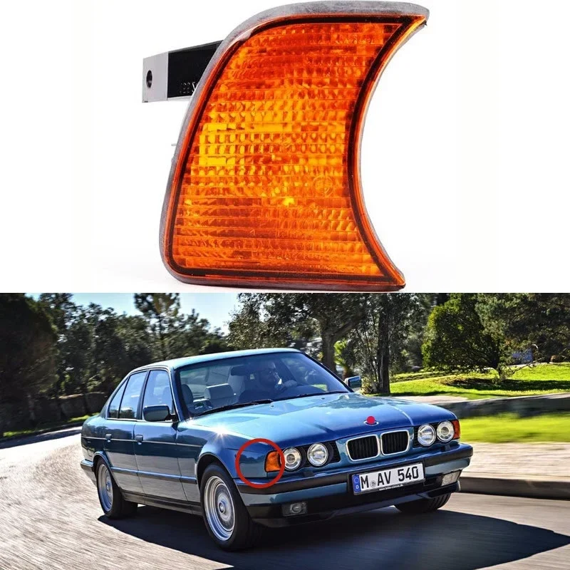 Для BMW 5 серии E34 1989 1990 1991 1992 93 1994 1995 автомобильные аксессуары передний угловой