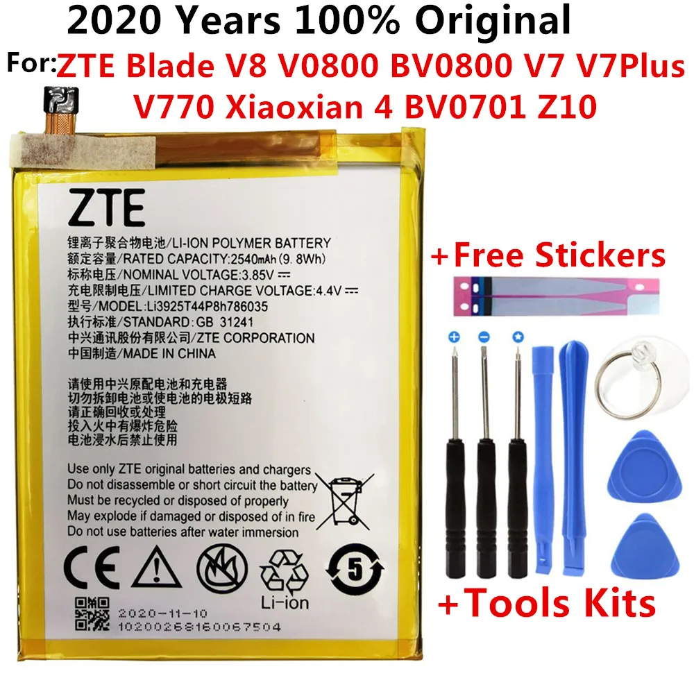 

Original New 2540mAh Li3927T44P8h786035 Battery For ZTE Blade V8 V0800 BV0800 V7 V7Plus V770 Xiaoxian 4 BV0701 Z10 Batteries
