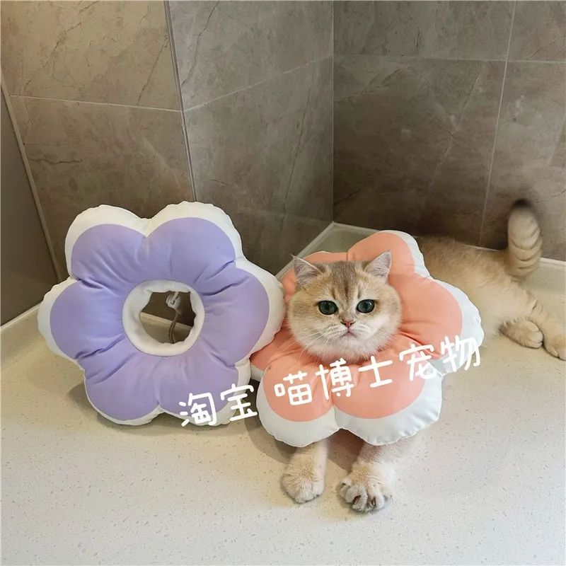 Солнцезащитный венок с изображением кошки милый кастрированный ошейник