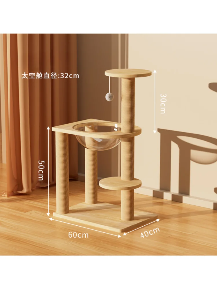 Рамка для кошек в капсулах интегрированная фоторамка скалолазания кошачье