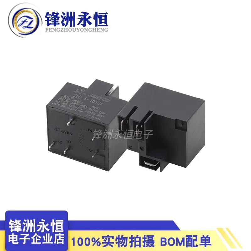 1 шт./лот реле SLC-S-112DK SLC-S-124DK SLC-S-112DMK SLC-S-124DMK 12V24VDC 10A20A30A 4/5pin