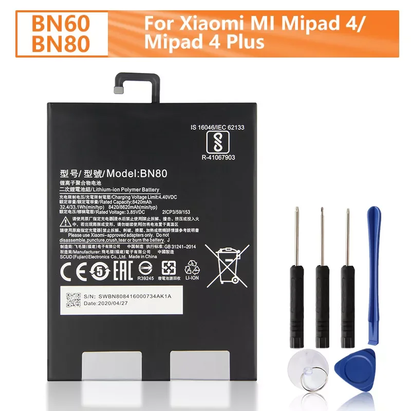 

Original BN60 BN80 Battery For Xiaomi mi pad 4 plus Genuine Replacement Tablet Battery With Free Tool