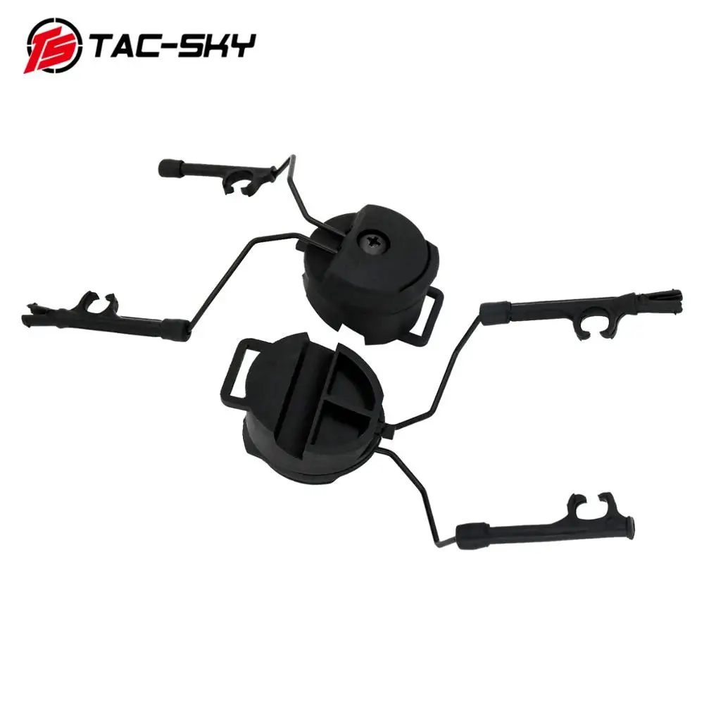 Military Tactics  helmet ARC OPS-CORE Helmet Track Adapter Headphone Bracket and Fast Action Core Helmet Rail Adapter - BK