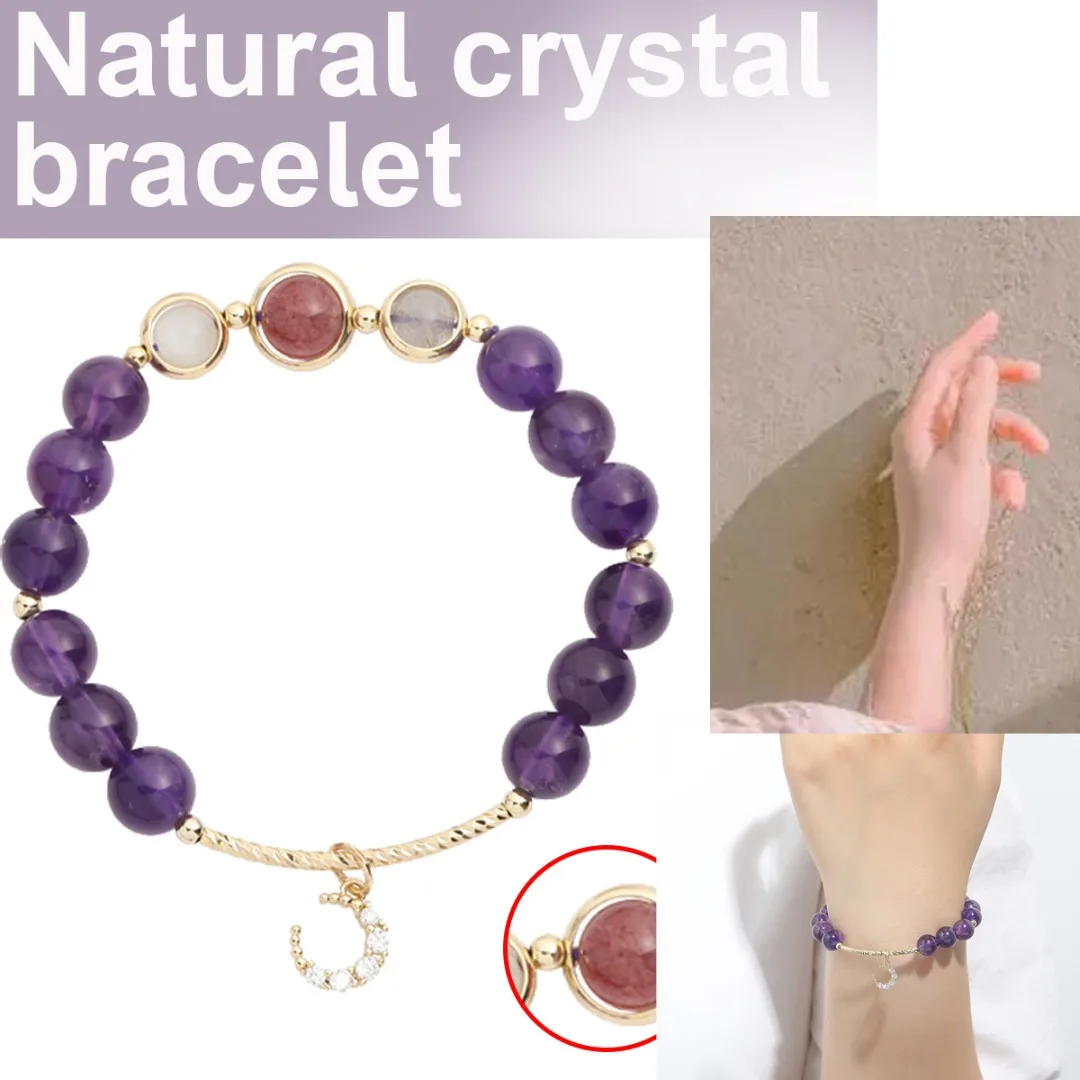 

1 шт., женский браслет с натуральным аметистом