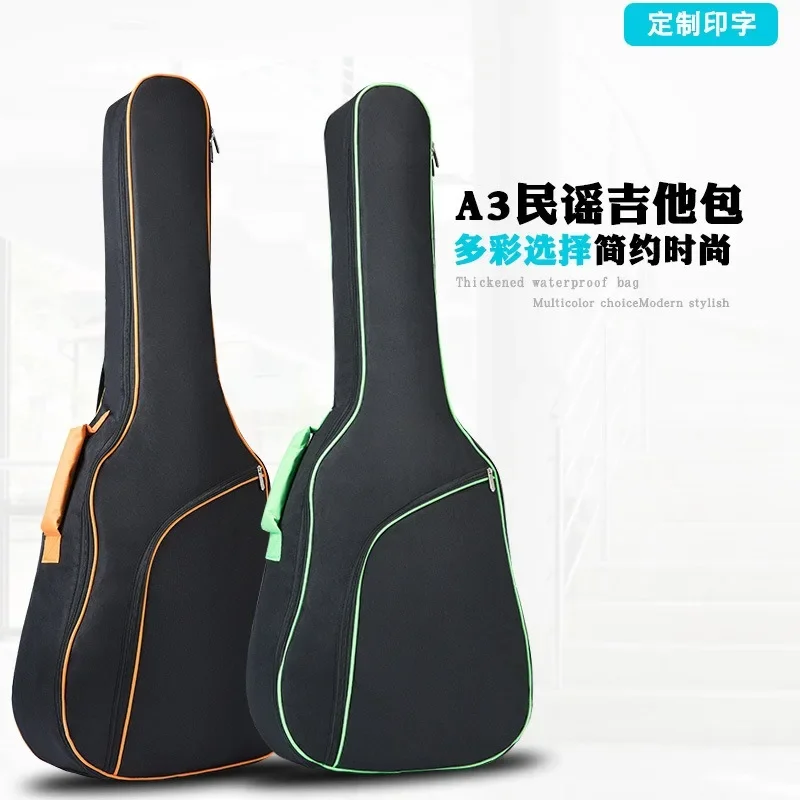 

Factory Direct Sales General A3 Folk Guitar Bag 10MM Sponge 41 Inch Double Shoulder Waterproof Instrument Bag Manufacturer Whole
