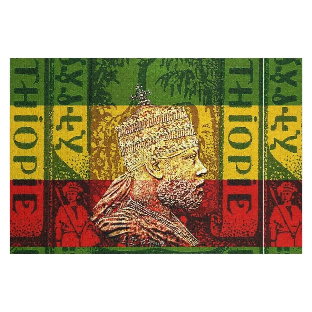 Пазл Menelik 11 король Шивы персонализированный подарок с фотографией детские