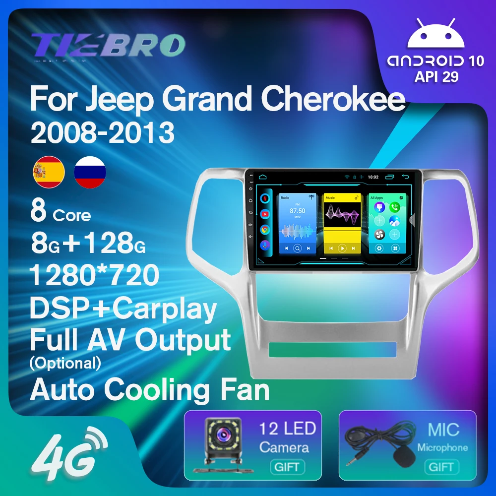 

Головное устройство Tiebro для автомобиля Jeep Grand Cherokee WK2 2008-2013 2DIN Android 10 стерео приемник GPS 8G + 128G автомобильный мультимедийный плеер