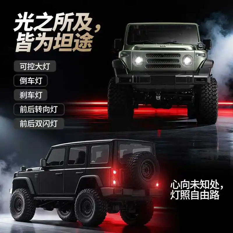 Фото Радиоуправляемая модель внедорожника MN212 4WD: Модифицированная имитационная модель для скалолазания по бездорожью, для взрослых, для активного отдыха №2