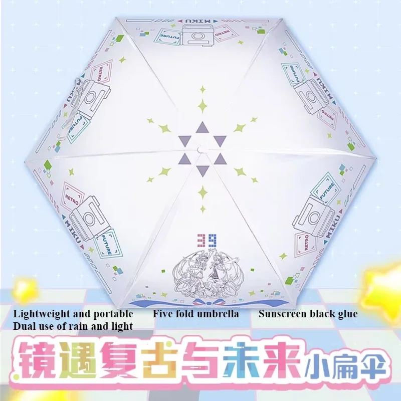 Kawaii Encounter Ретро Хацунэ Мику Шестисторонний зонт Подлинный аниме Мультфильм