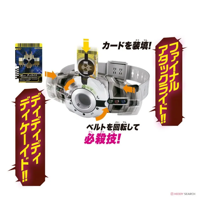Женский ремень HENSHIN с надписью Bandai Kamen Rider экшн-фигурка 10-летнего DX DECADRIVER подарок