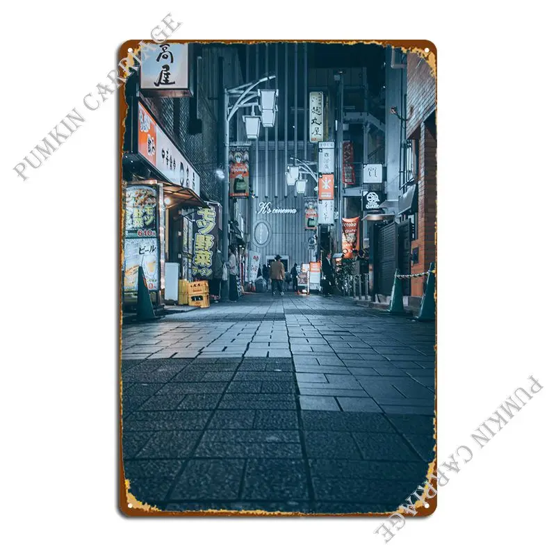 

Lonely Walk Metal Sign Wall Plaque Designs Party Funny Living Room Tin Sign Poster