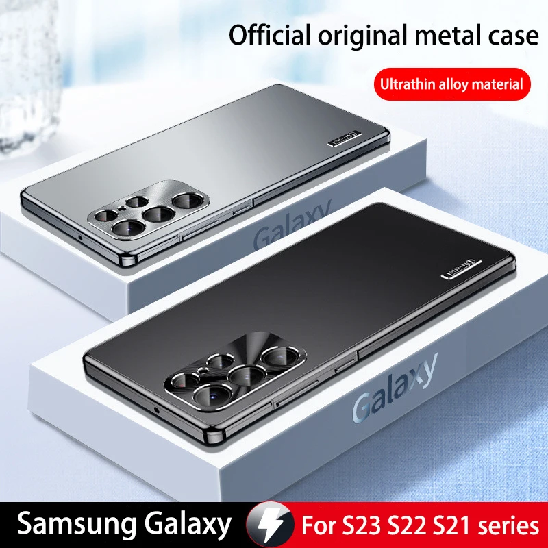 

For Samsung Galaxy S23 S21 S22 Ultra Case all inclusive frosted Magnetic Metal alloy material protective ultra-thin cover