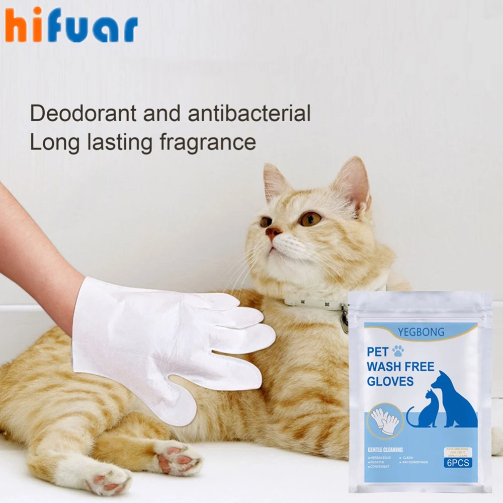 

Антибактериальные перчатки для чистки домашних животных, антибактериальные перчатки для ванны, одноразовые массажные перчатки для чистки ...