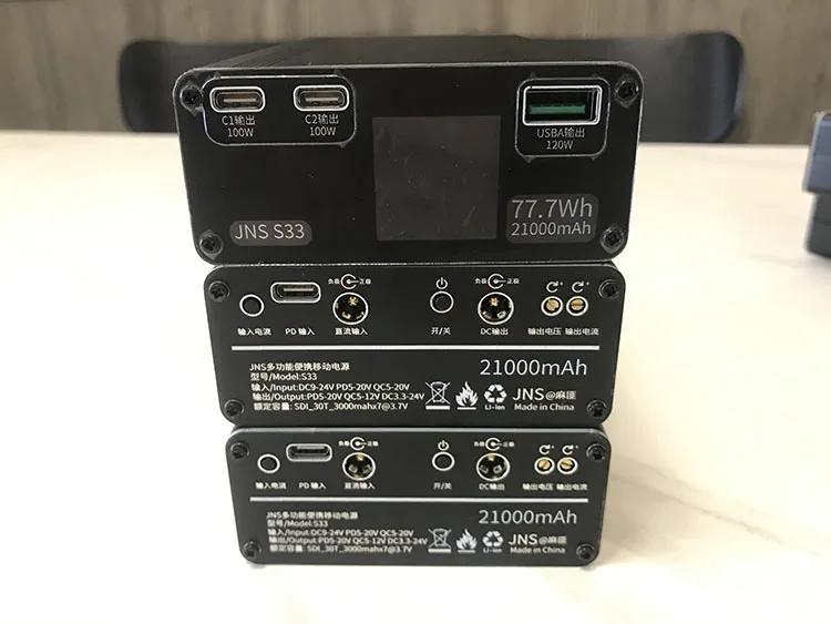 Рисунок 3 - Внешний аккумулятор для мобильных устройств