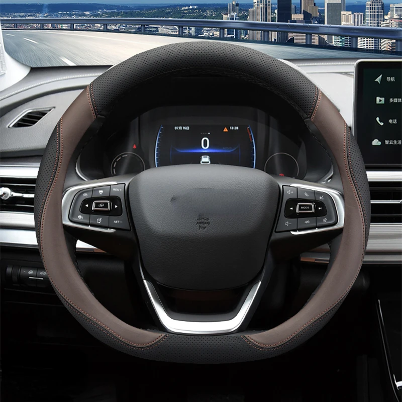 

Suitable For Chery TIGGO 7 TIGGO 8 2020 2021 2022 2023 Leather Hand-free Sewing Steering Wheel Cover Ultra Thin Version