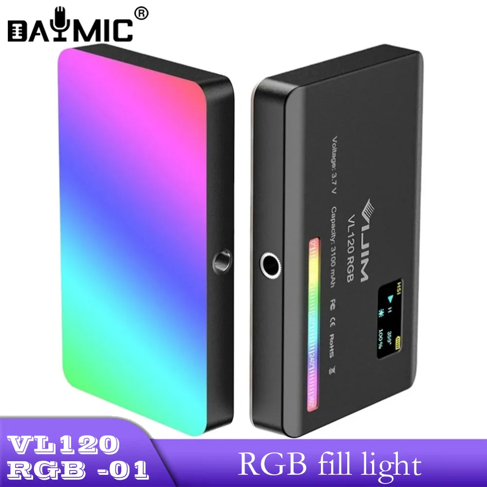 

Лампа Ulanzi VL120 RGB для фото-и видеосъемки