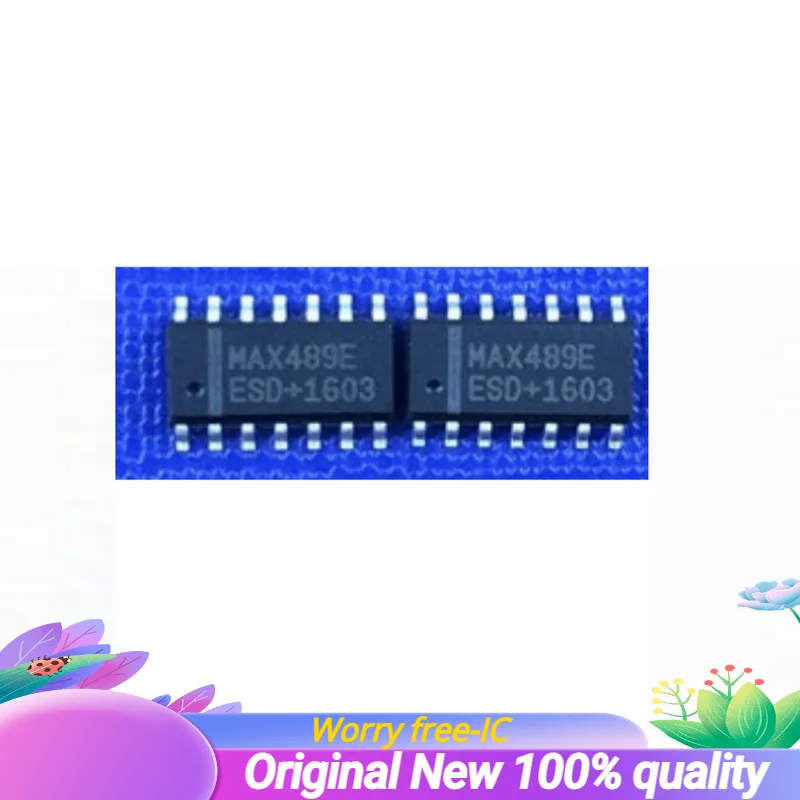 

1-200 шт.