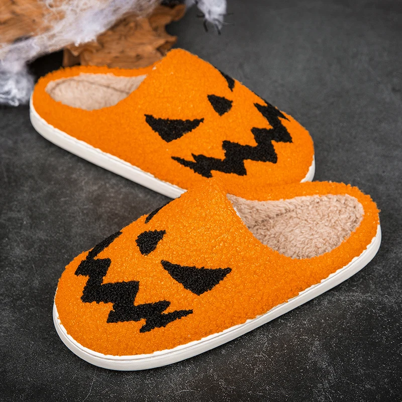 Рисунок 4 - Зимние теплые пушистые сланцы HKDQ